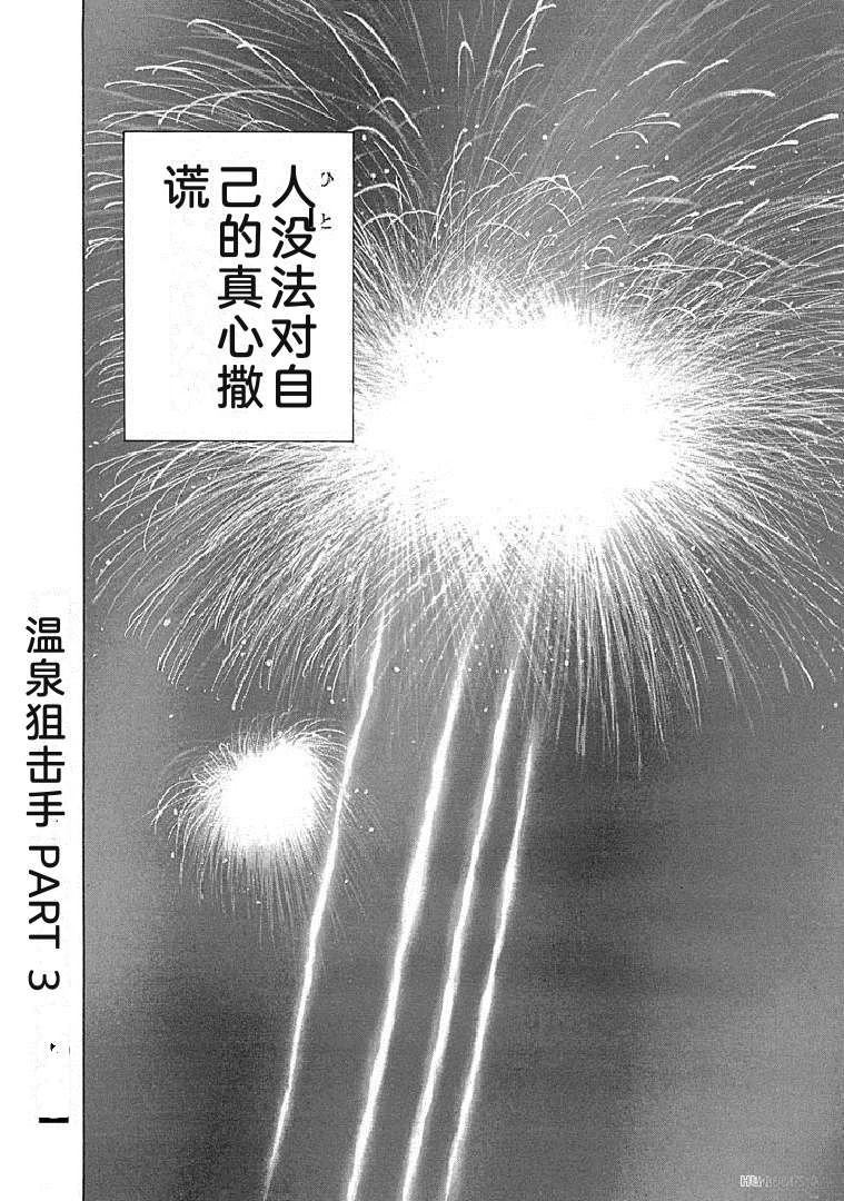 第19卷216