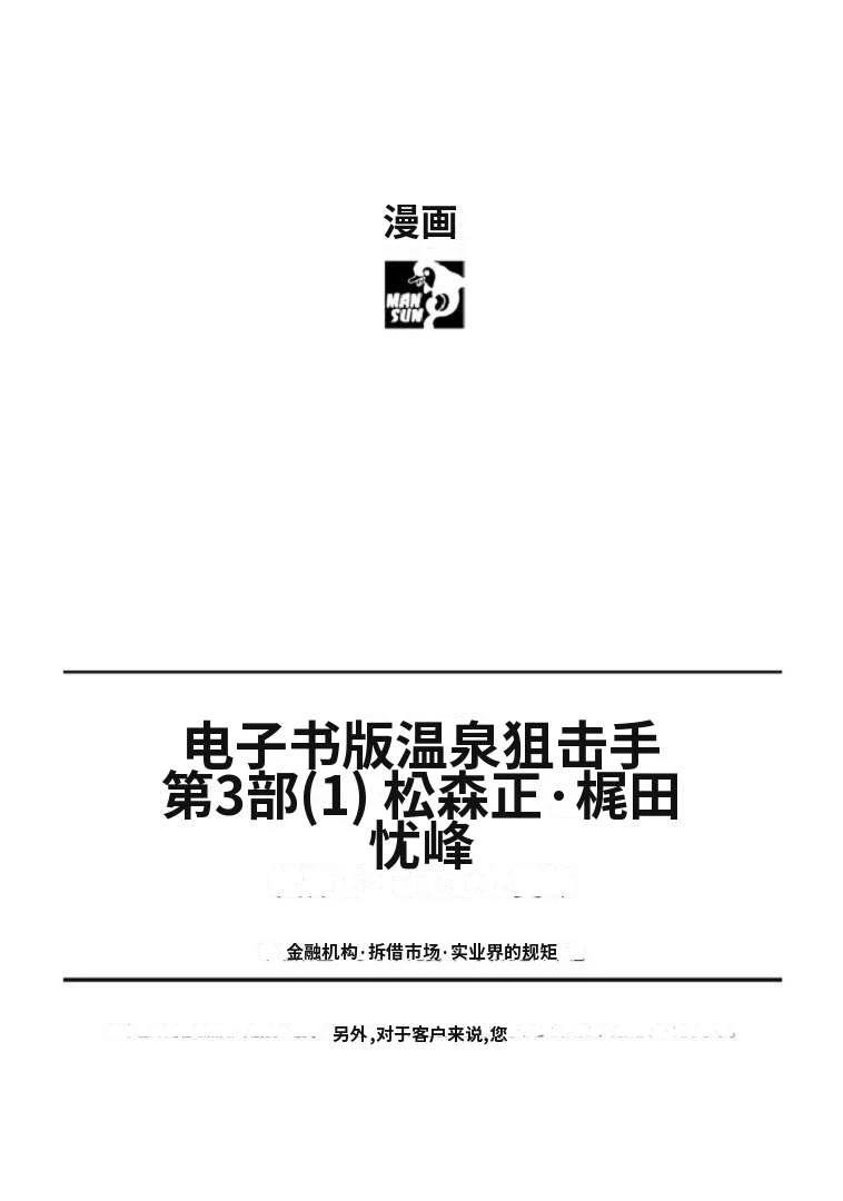 第19卷217