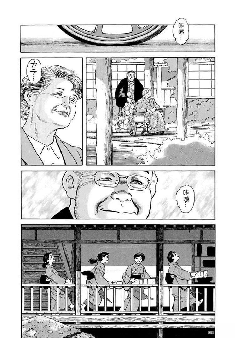 第19卷23