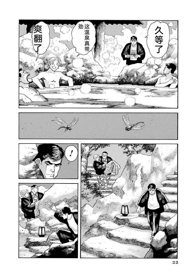 第19卷26