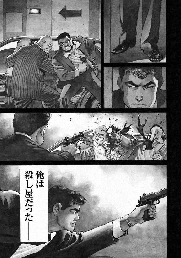 第19卷4