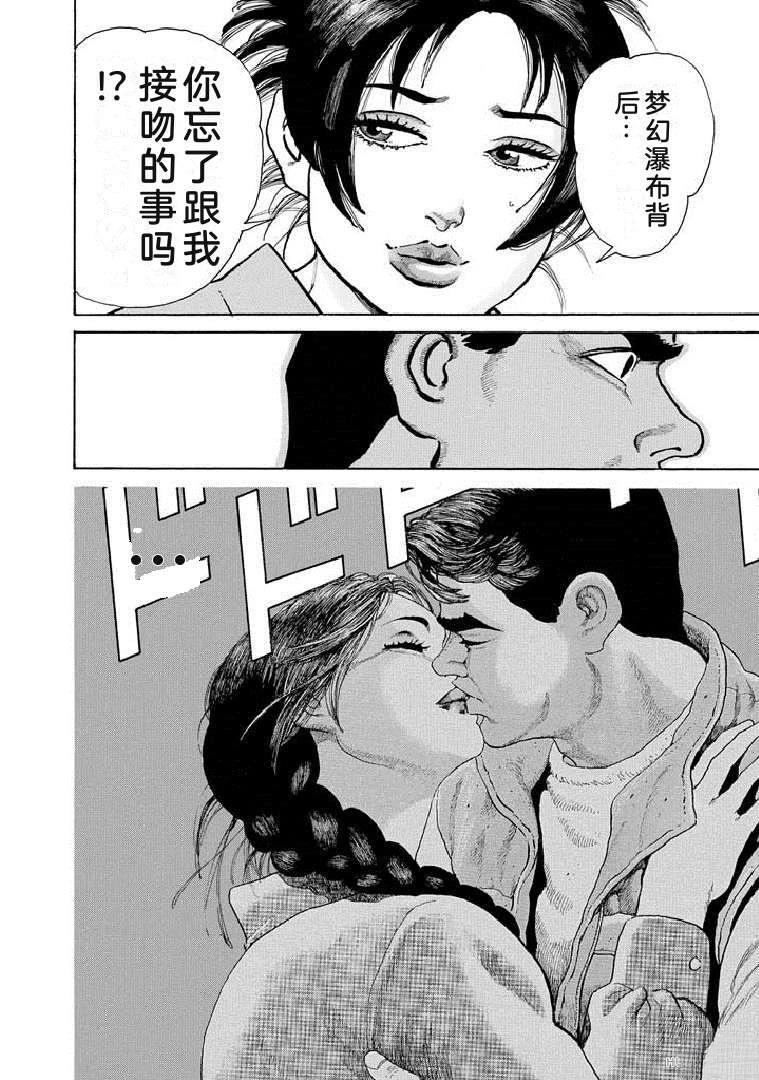 第19卷44