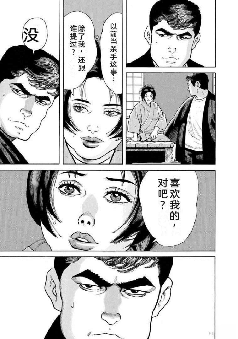 第19卷45