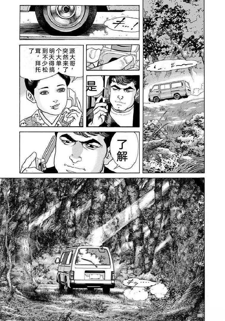 第19卷49