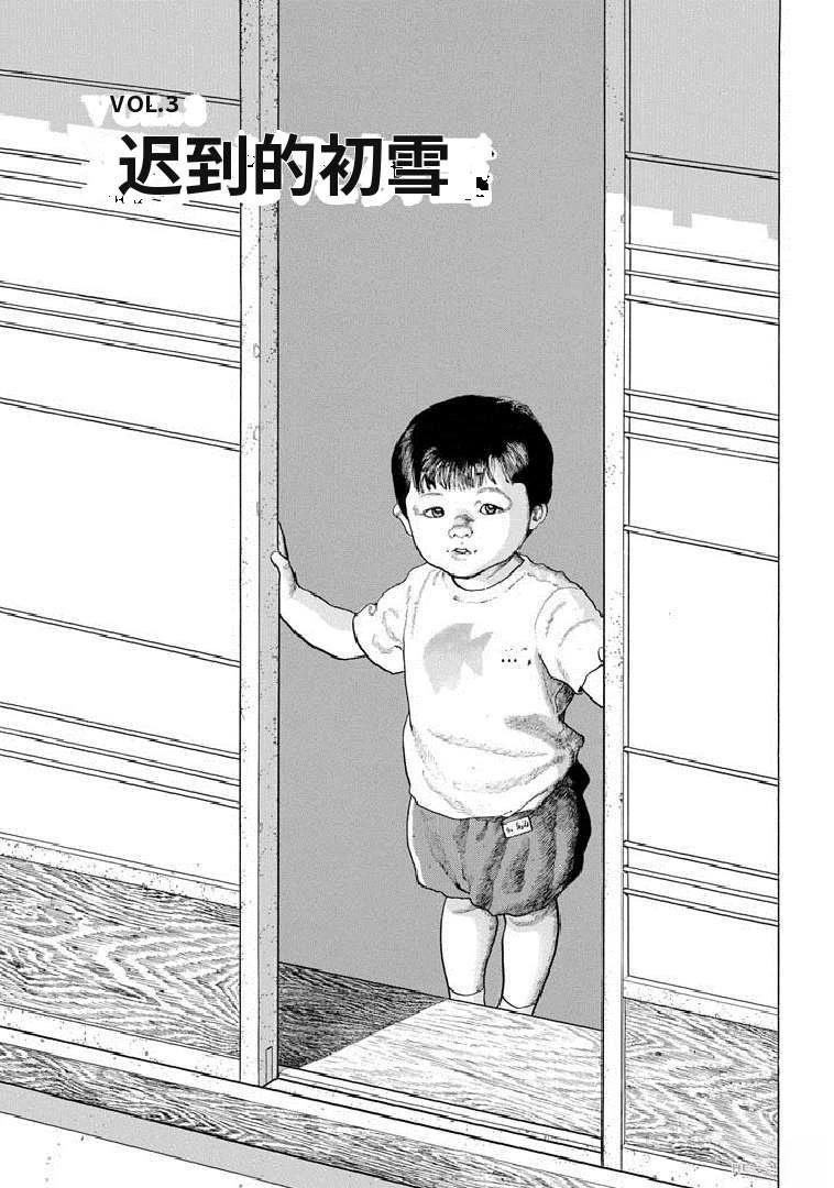 第19卷57