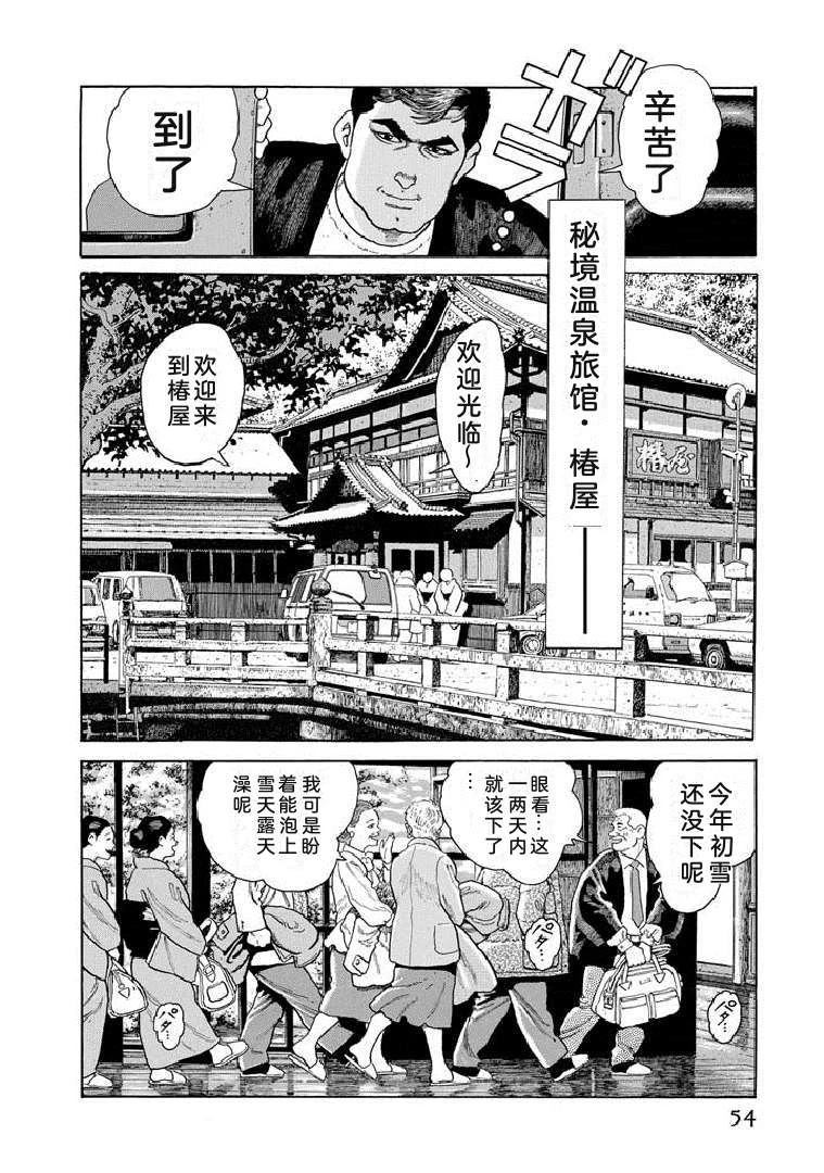 第19卷58