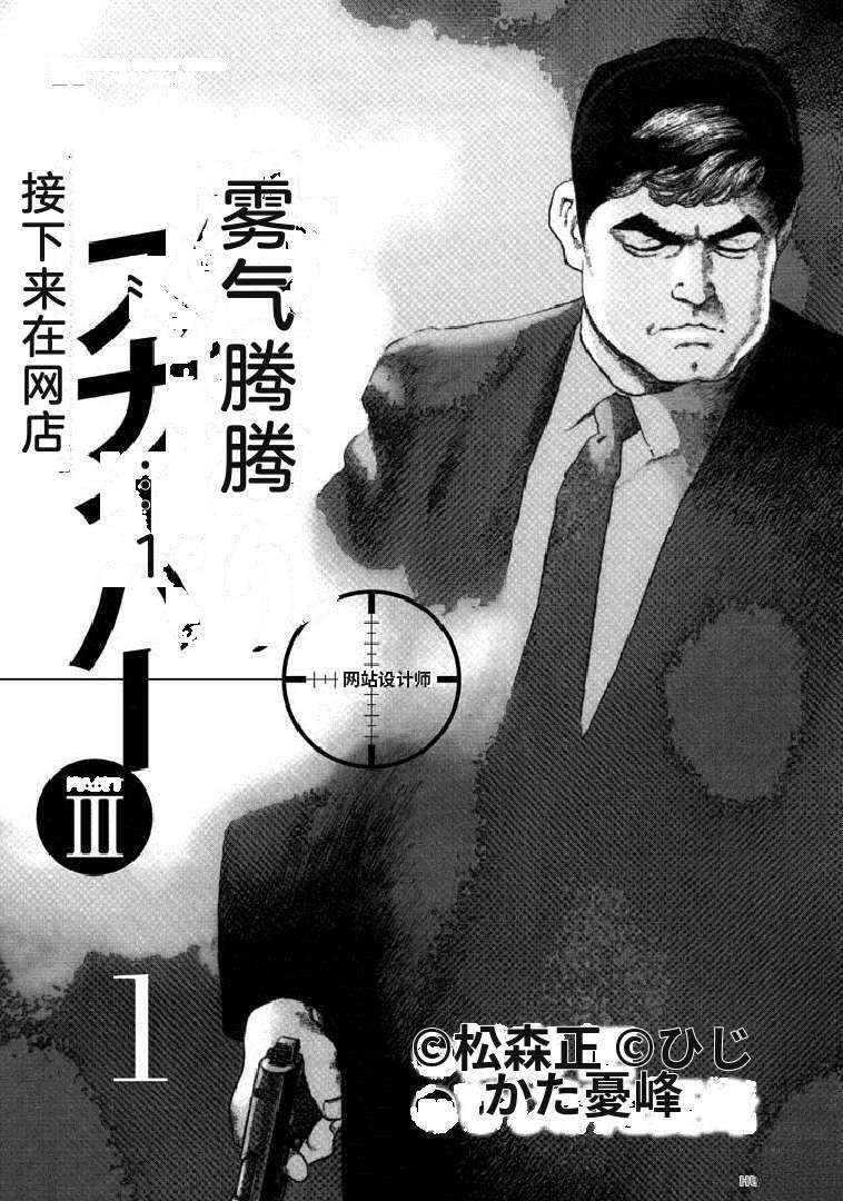 第19卷7