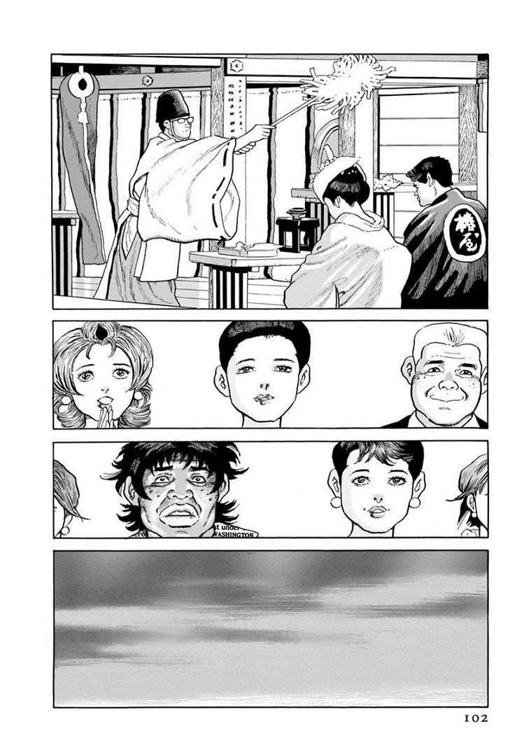 第21卷106