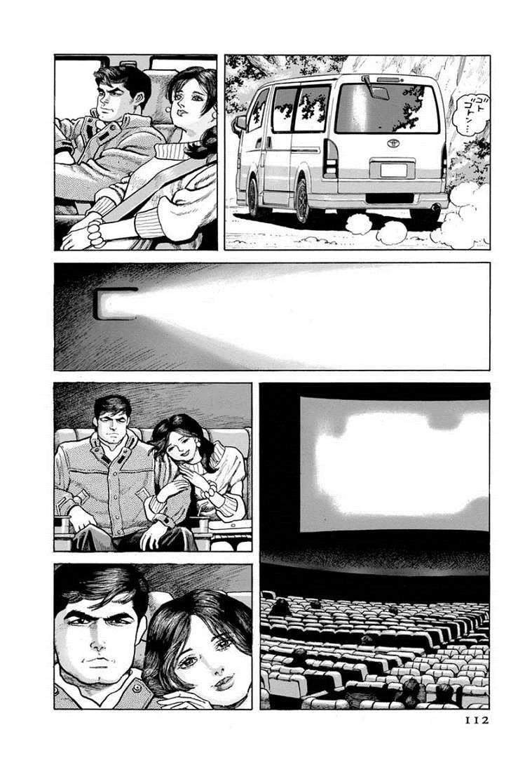 第21卷116