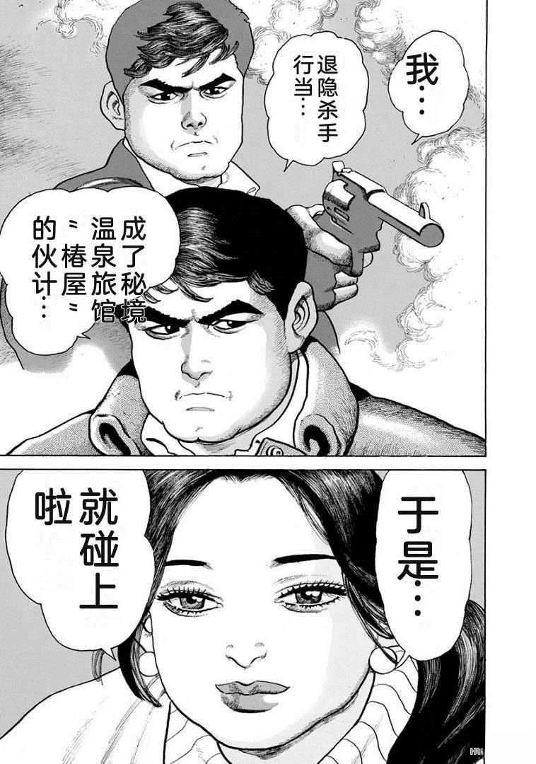 第21卷125