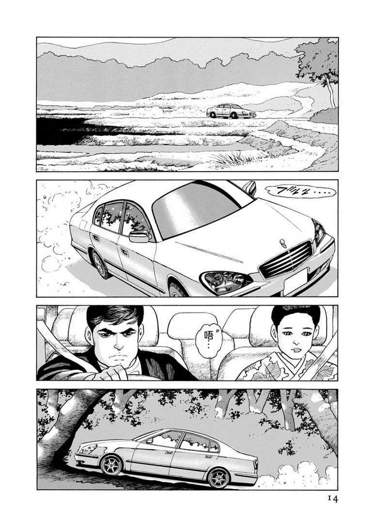 第21卷18