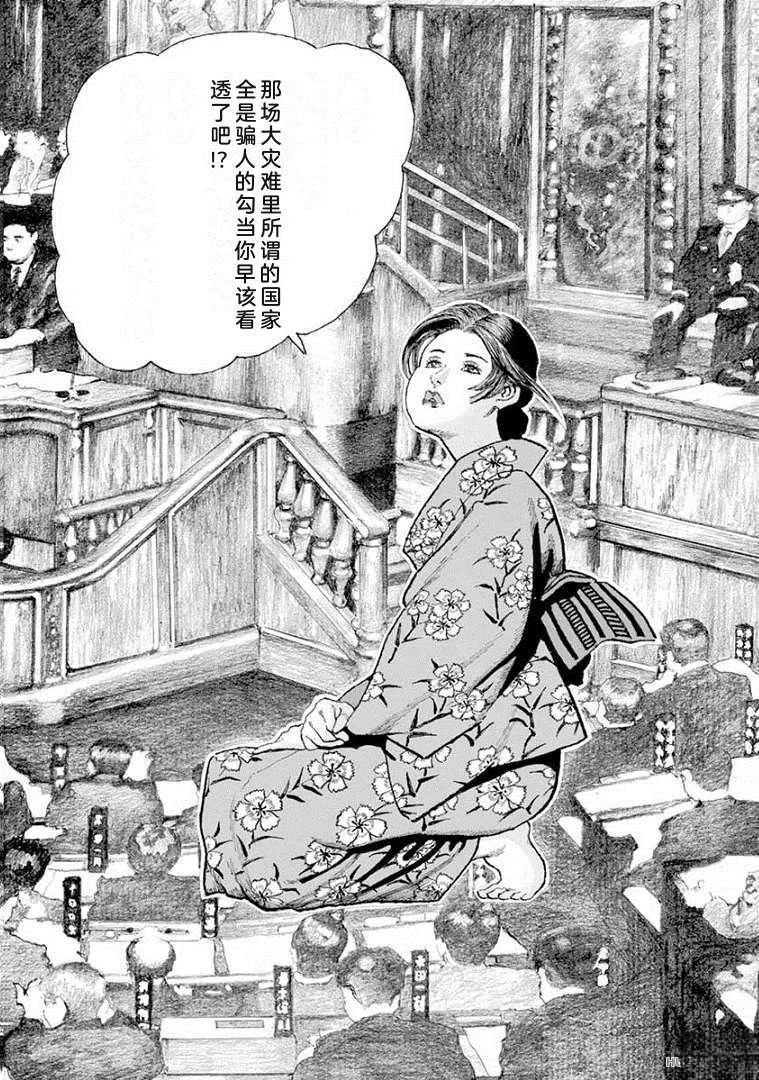 第21卷180