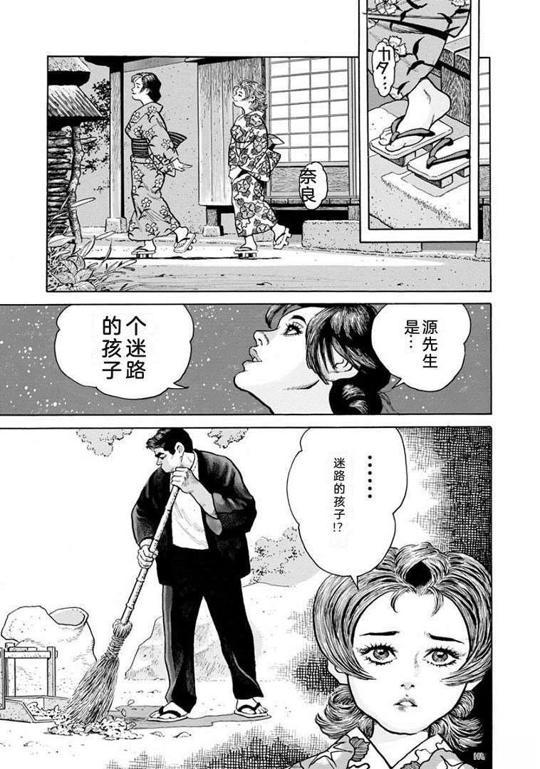 第21卷185