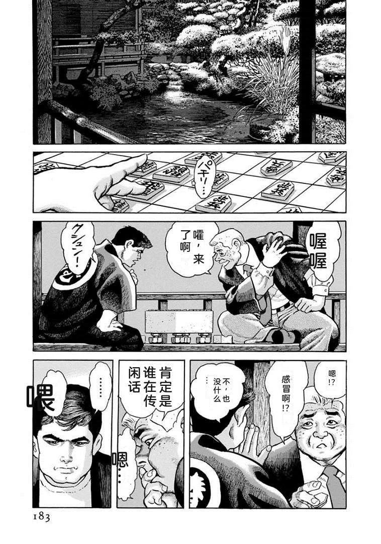 第21卷187