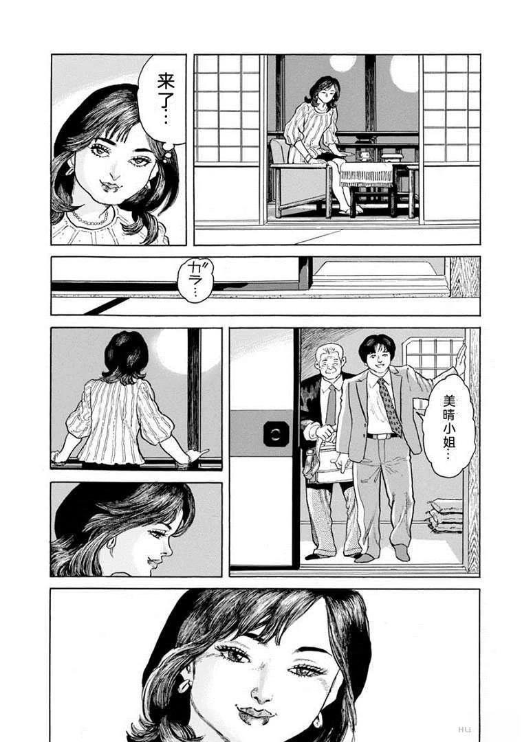 第21卷196