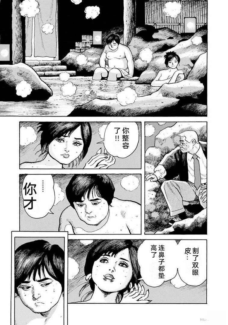 第21卷199