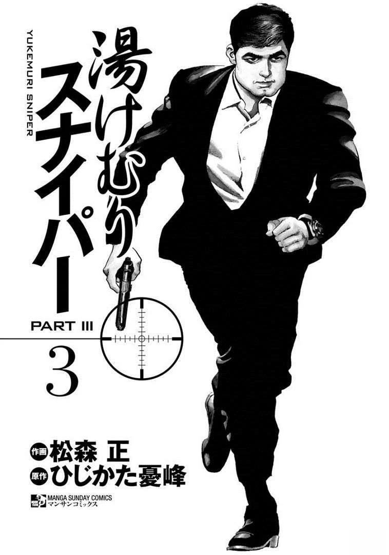 第21卷2
