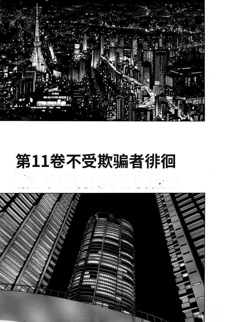 第21卷209