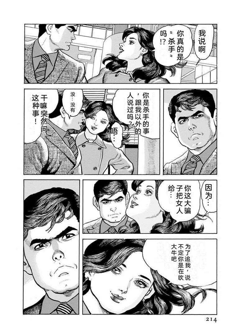 第21卷218