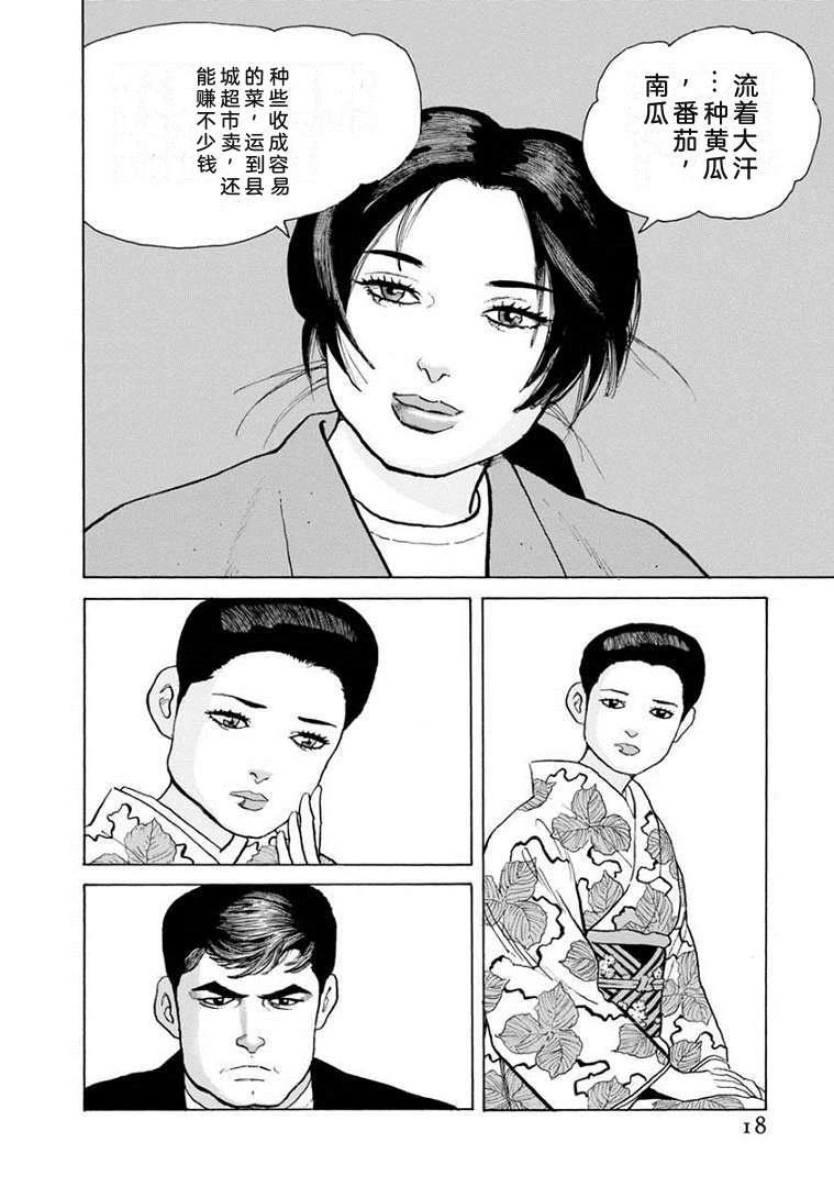 第21卷22