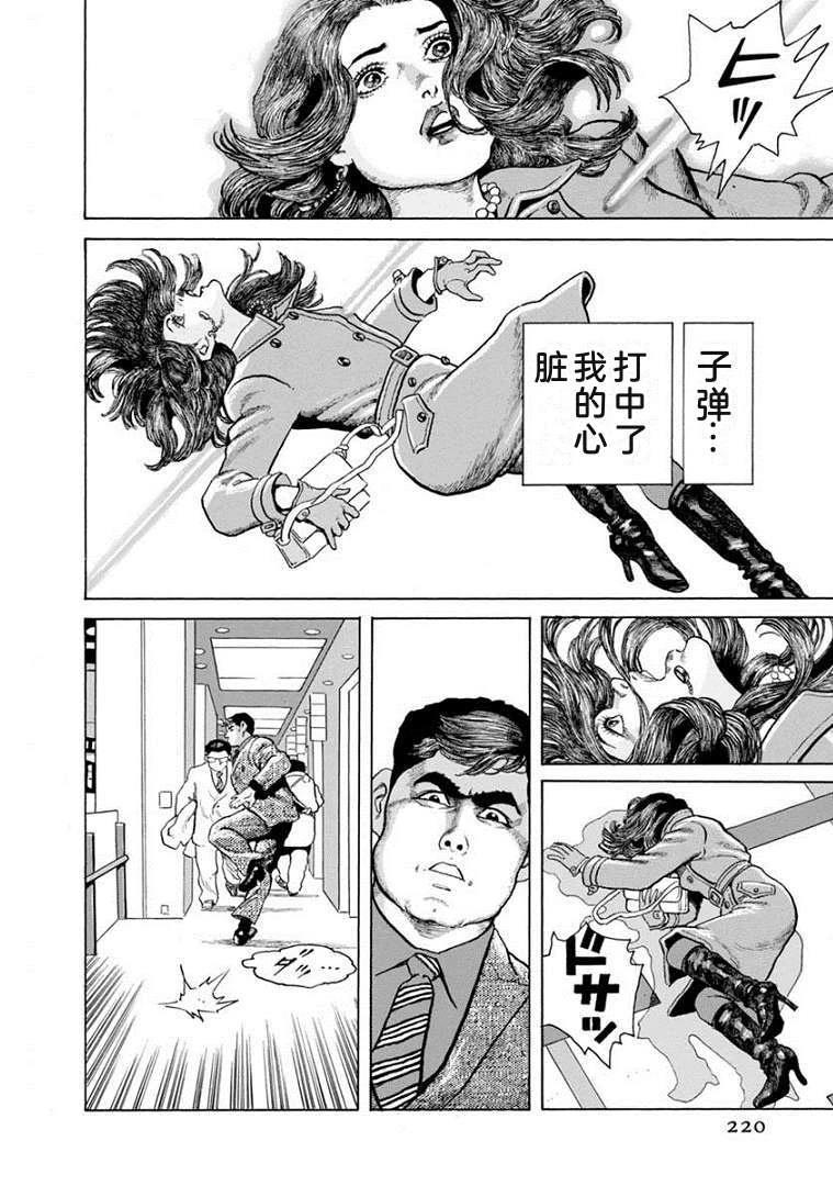 第21卷224