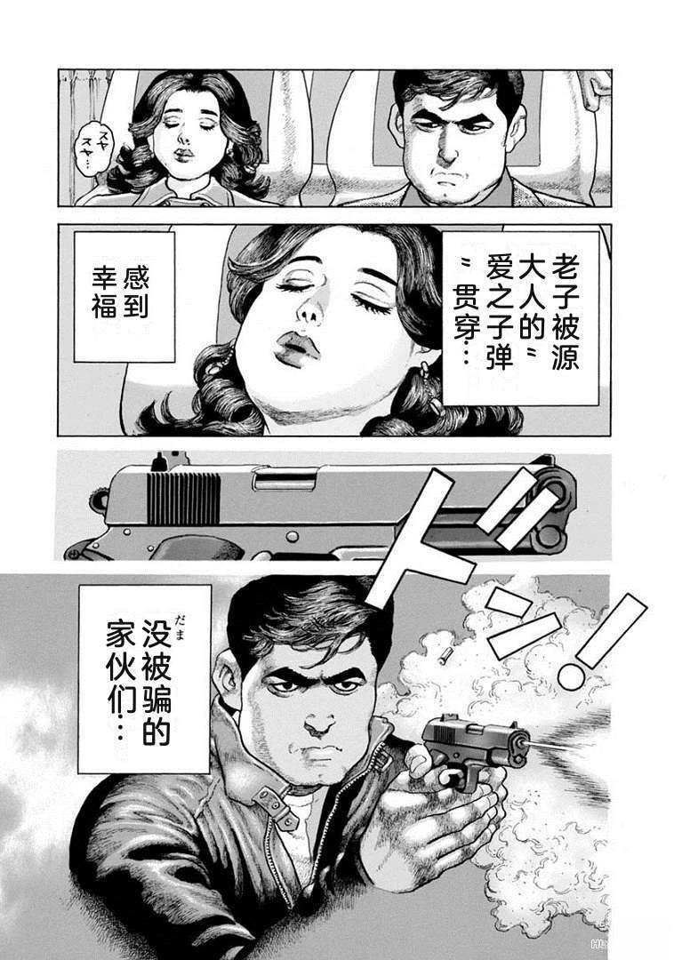 第21卷227