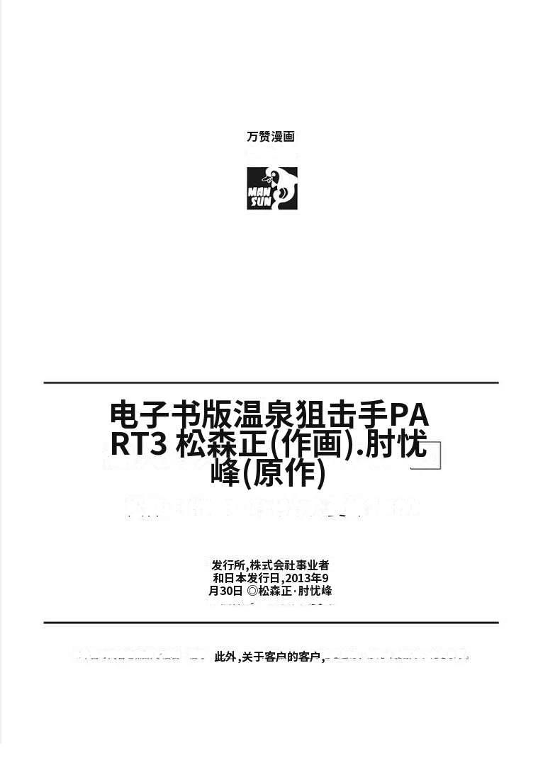 第21卷232