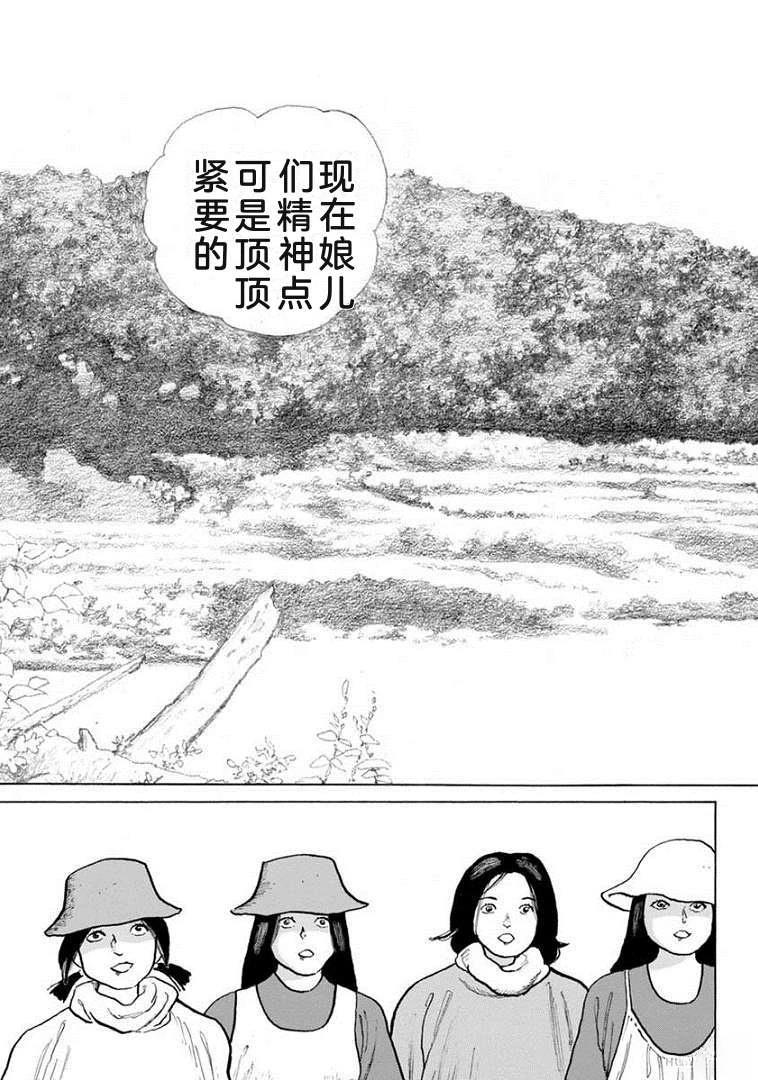 第21卷27