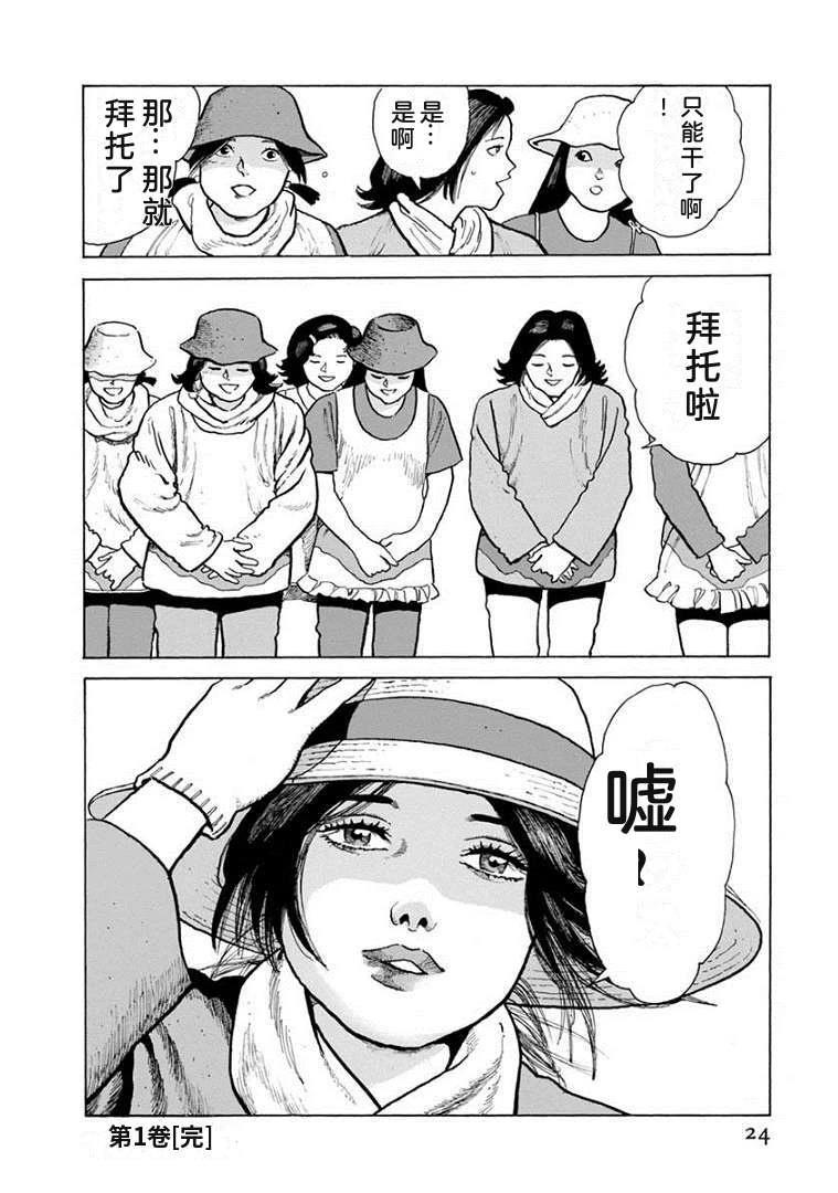 第21卷28