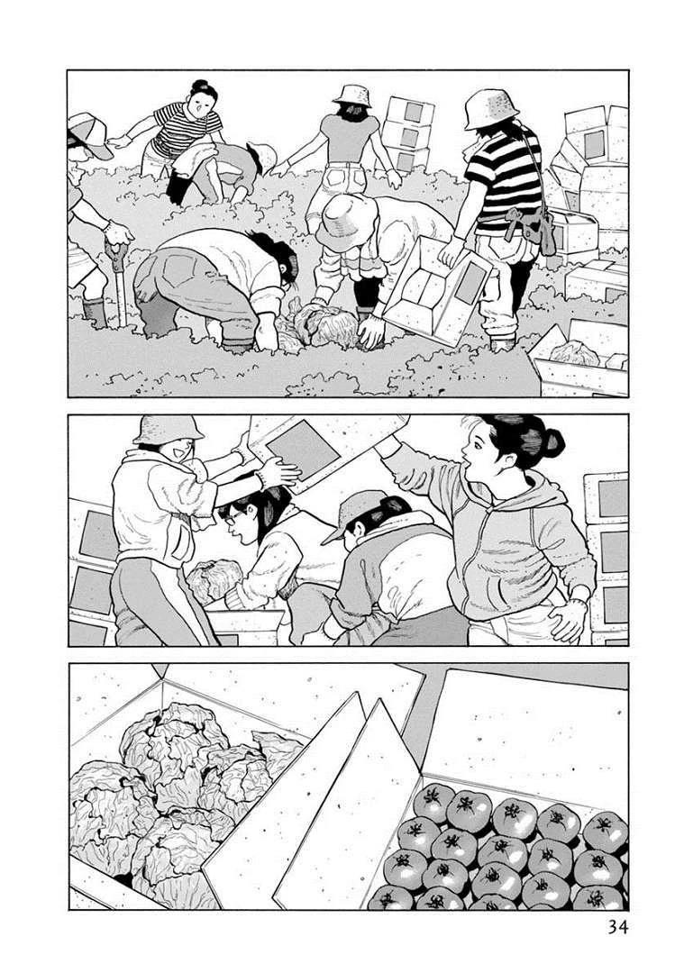 第21卷38