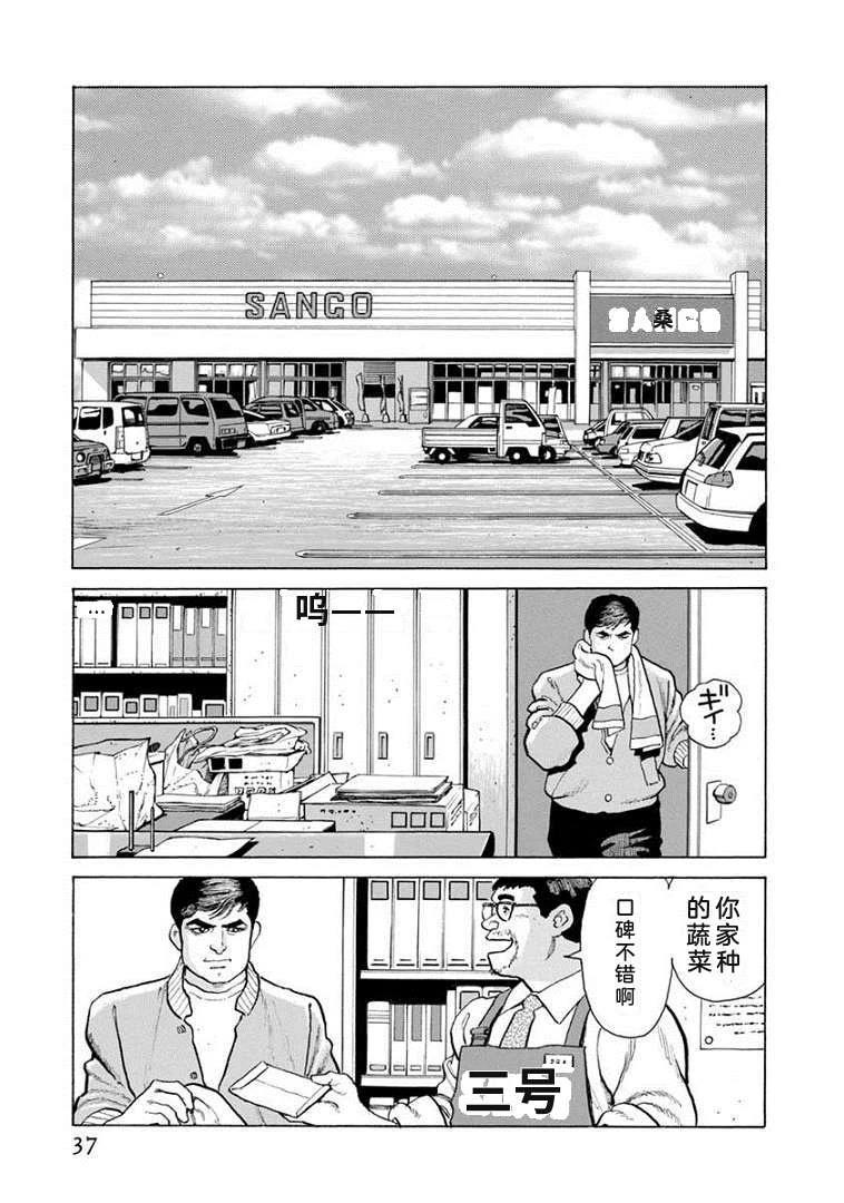第21卷41