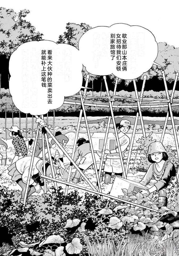 第21卷45