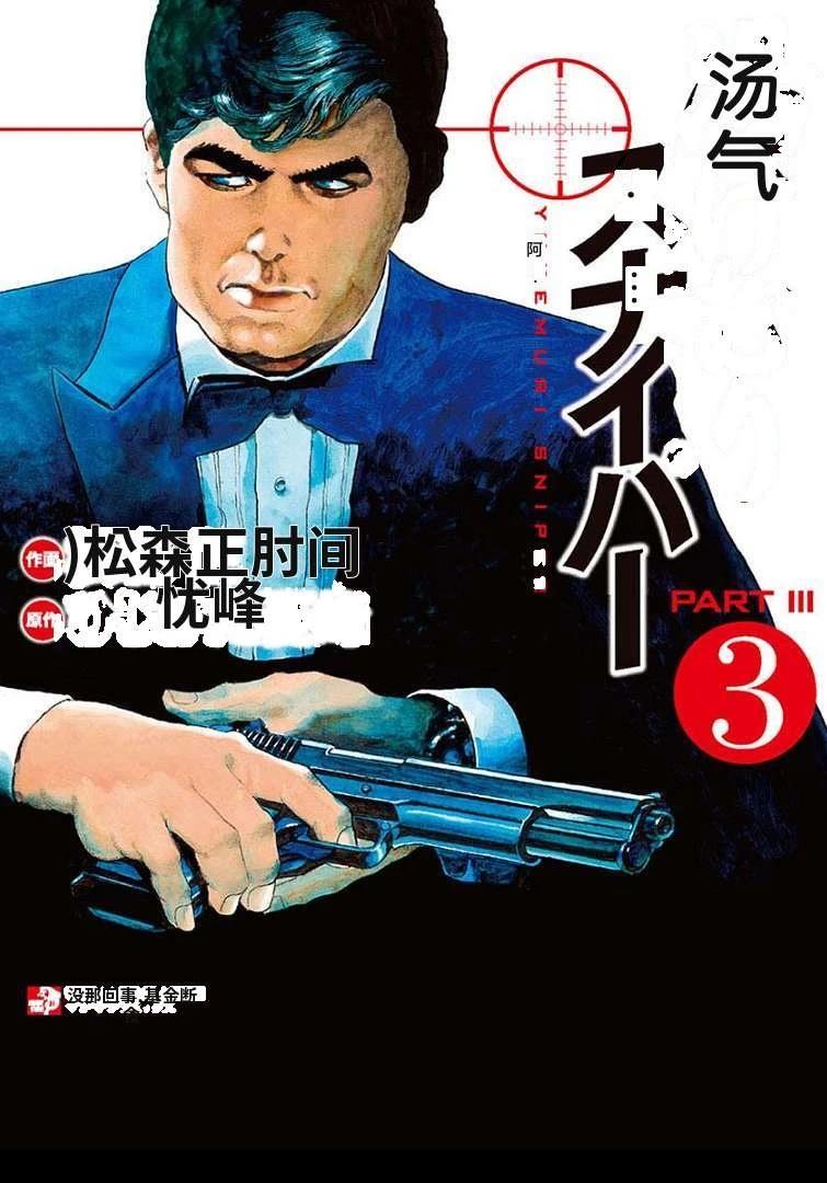 第21卷5