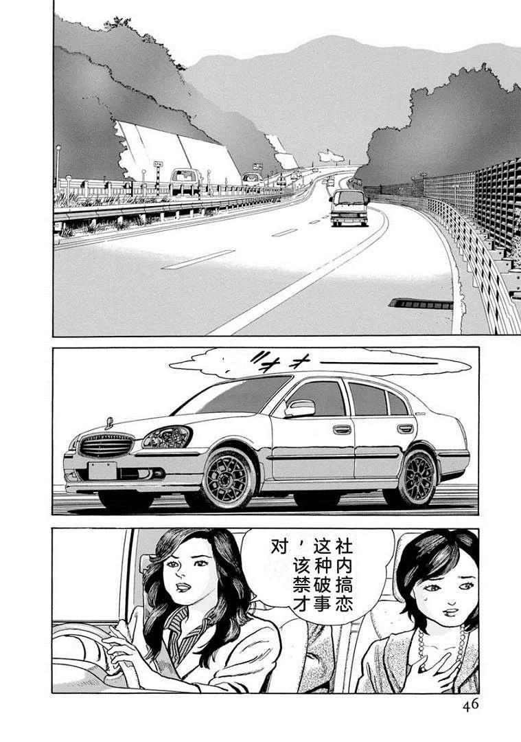 第21卷50