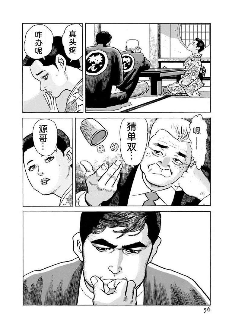 第21卷60