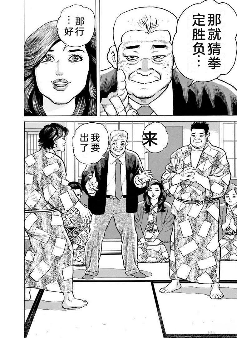 第21卷62