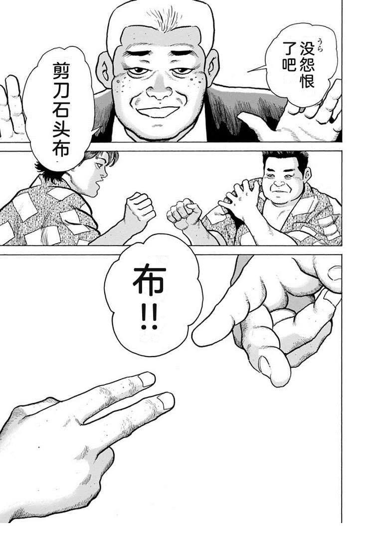 第21卷63