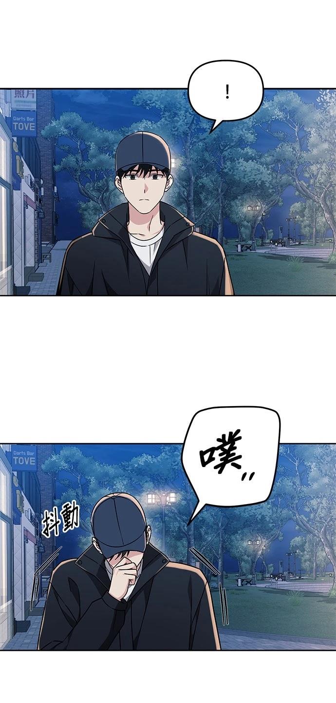 第1话38