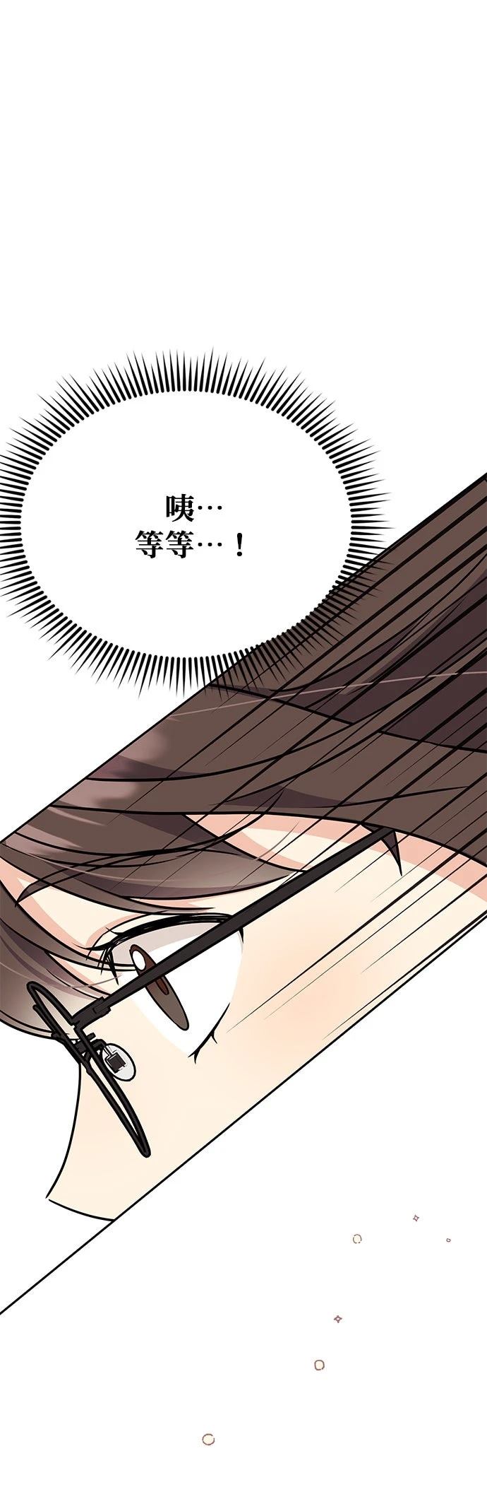 第3话0