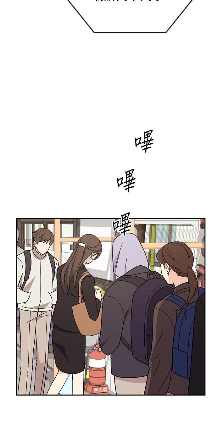 第3话53