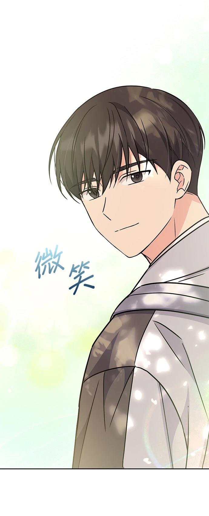 第3话59