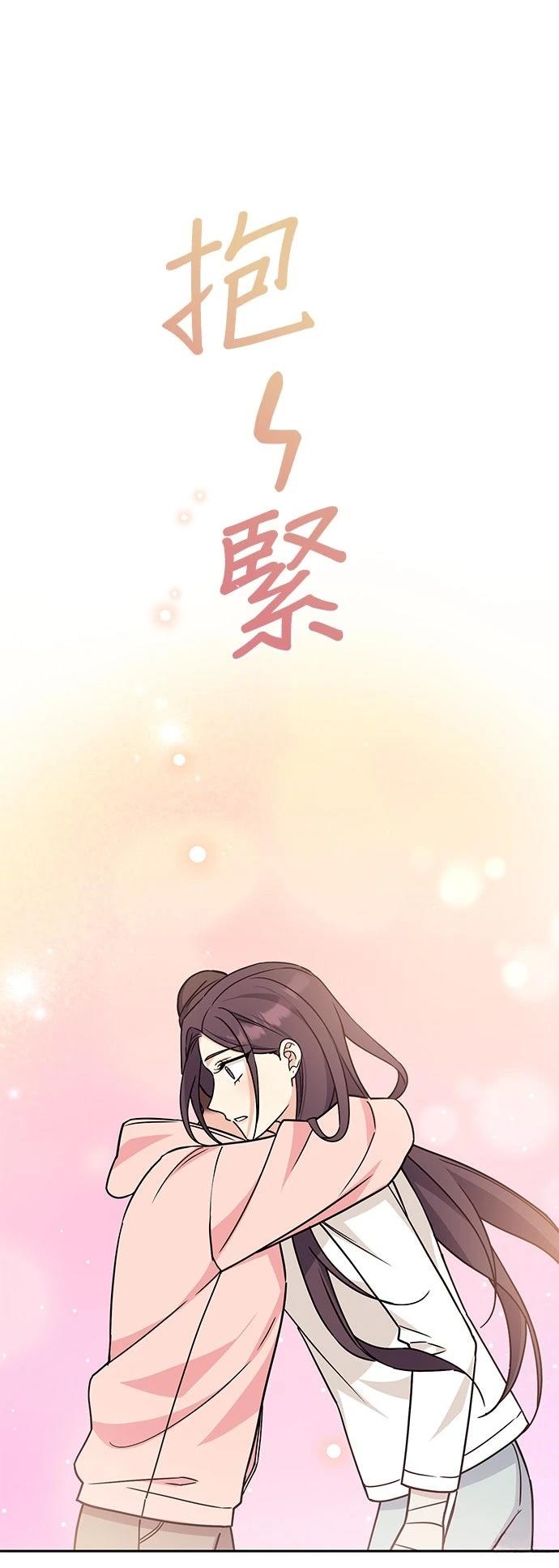 第5话10