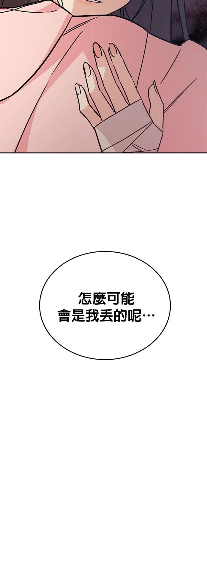 第5话13