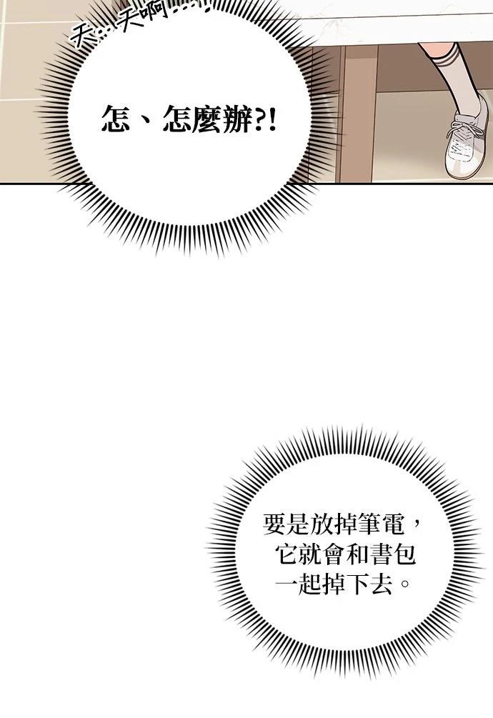 第5话27
