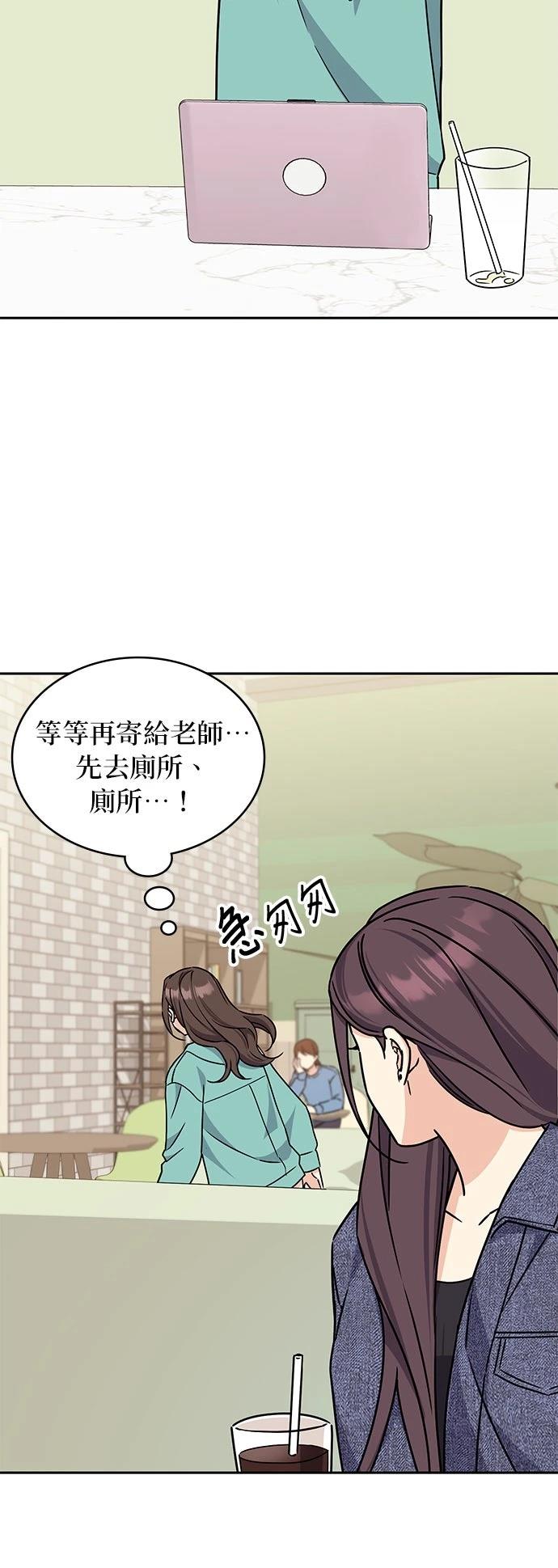 第5话63