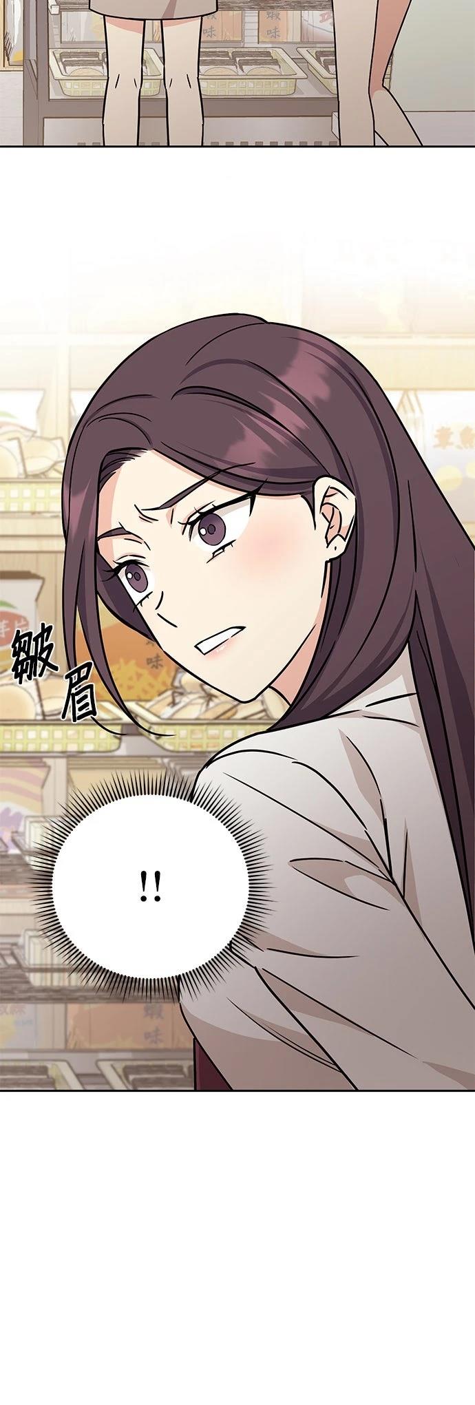 第6话51