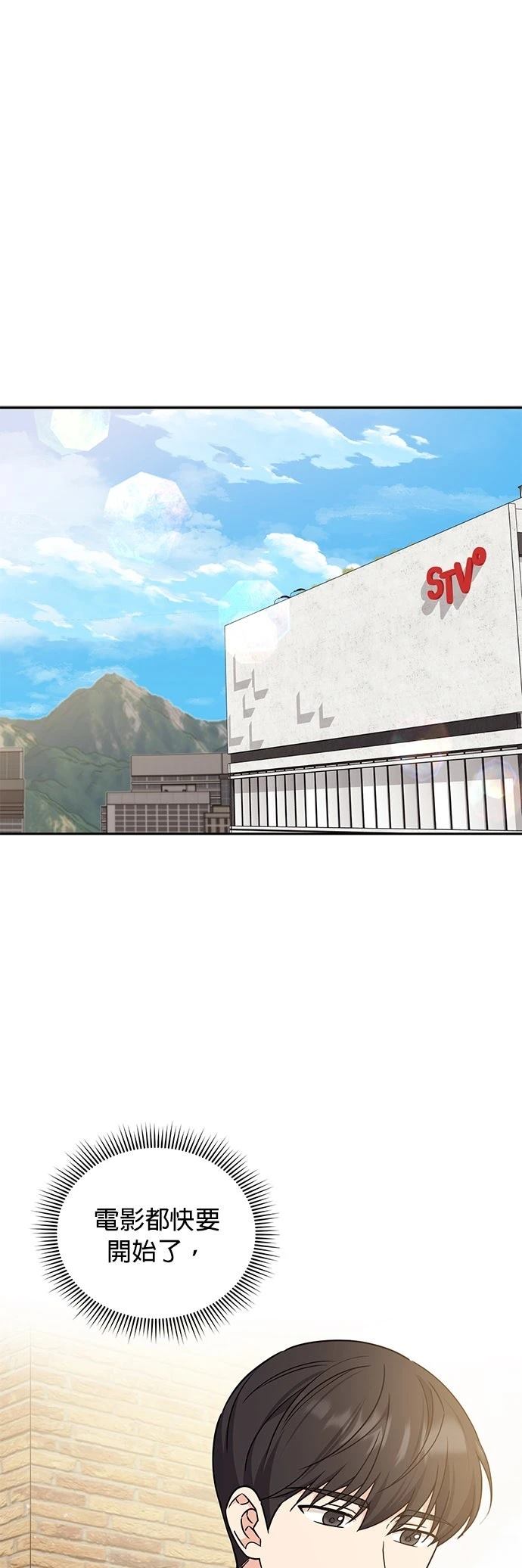 第4话0