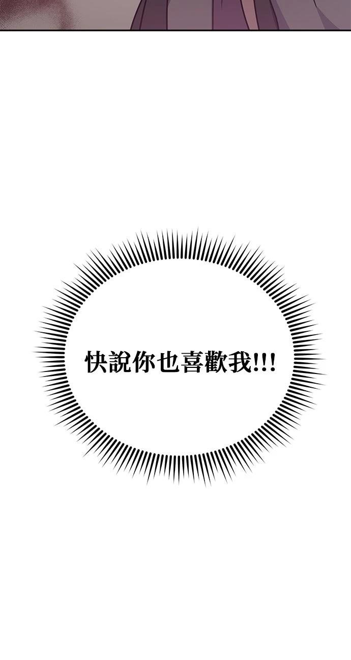 第4话22