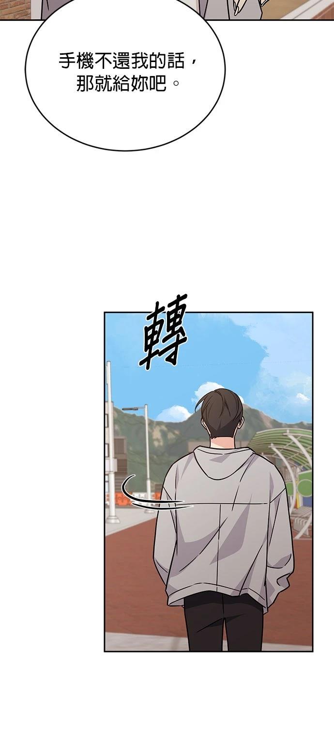 第4话32