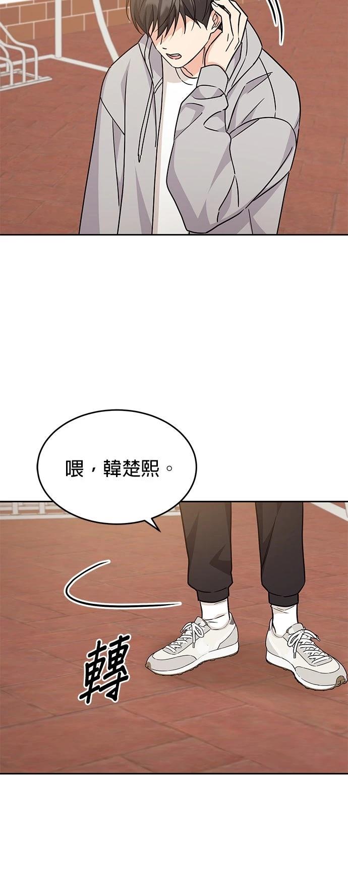 第4话36